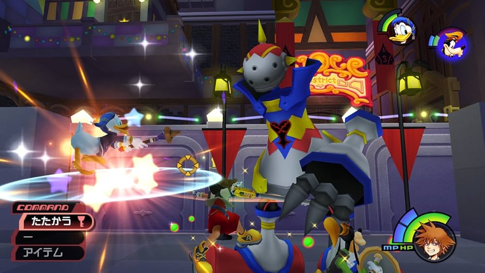 Amazon | キングダム ハーツ -HD 1.5 リミックス- PS3